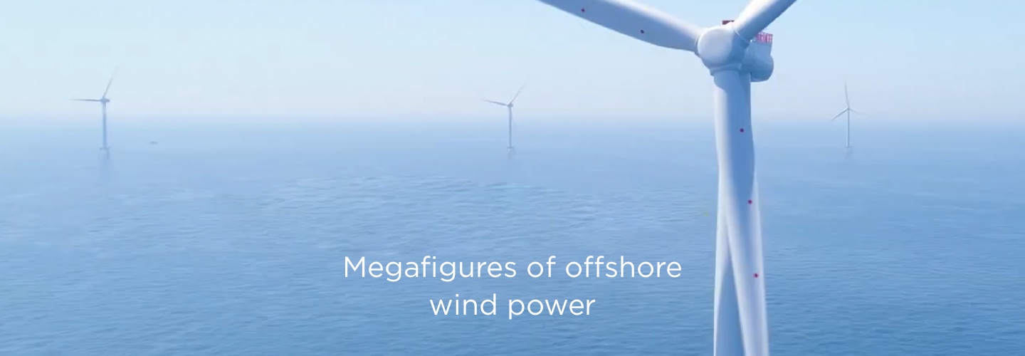Offshore wind energy figures