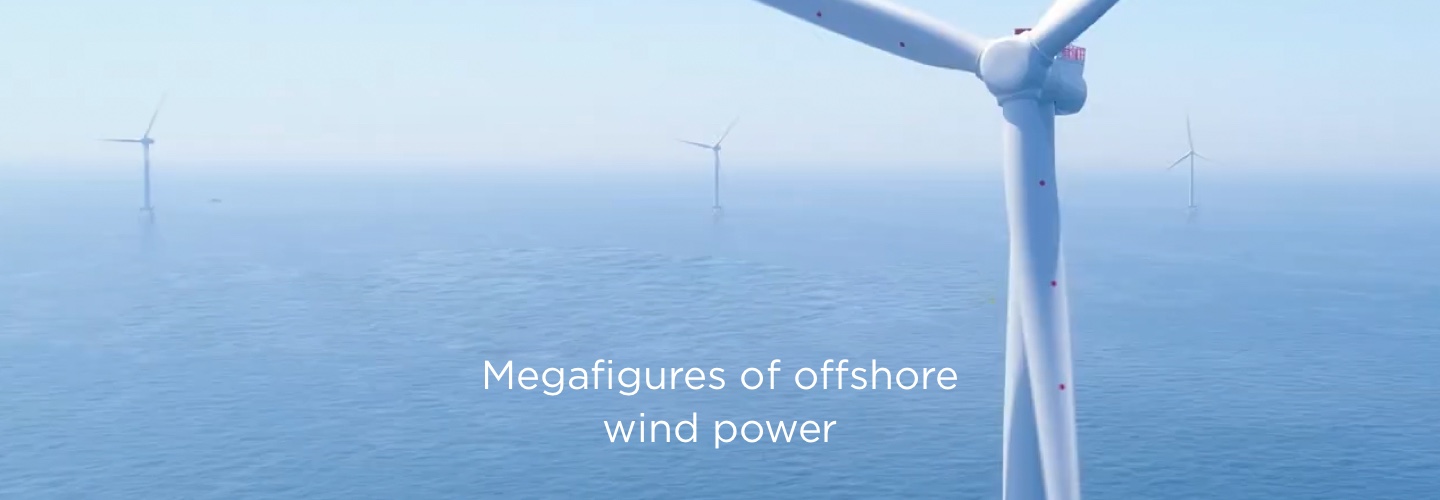 Offshore wind energy figures