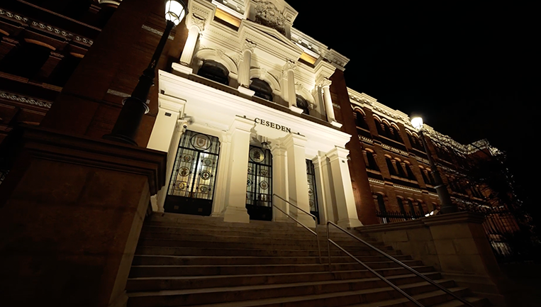 Apresentação da iluminação exterior do CESEDEN