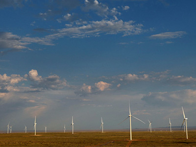 El Cabo onshore wind farm