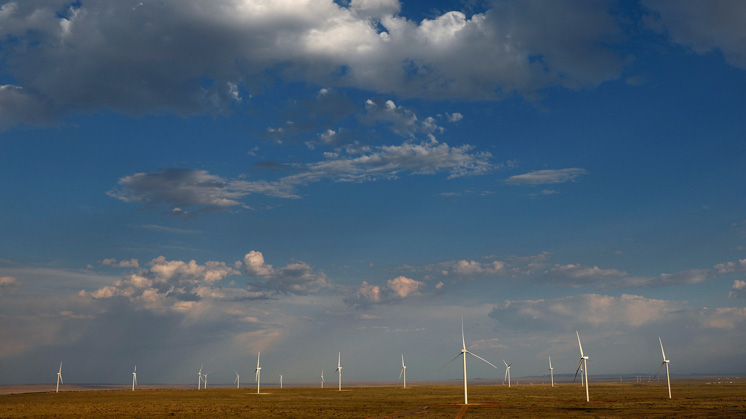 El Cabo onshore wind farm