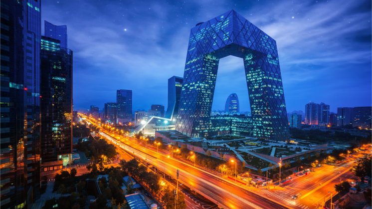 Beijing (China) takes fourth place in the ranking of the world's most innovative cities.