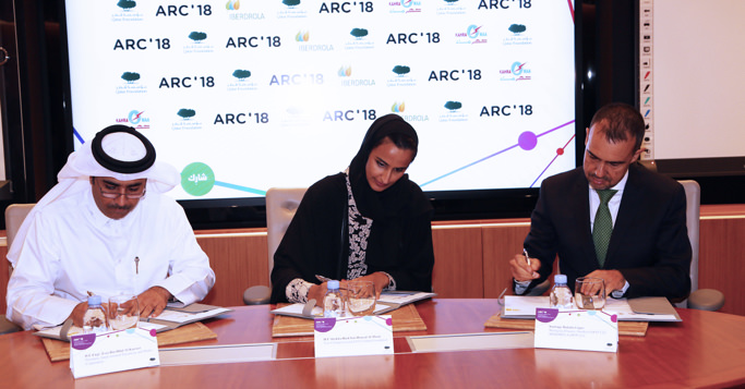 Sheik Essa bin Hilal Al-Kuwarir, president of Kahramaa; Sheikha Hind bint Hamad Al Thani, CEO of the Qatar Foundation; and Santiago Bañales, Managing Director of Iberdrola Innovation Middle East.