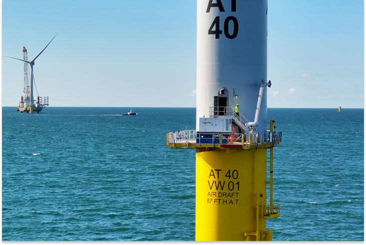 Offshore wind farm of Vineyard Wind 1