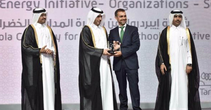 Award of Tarsheed prize to Iberdrola for 'Best Renewable Energy Initiative' by Prime Minister Sheikh Abdullah bin Nasser bin Khalifa Al-Thani, Energy Minister Mohamed bin Saleh Al-Sada and Kahramaa President Essa bin Hilal Al-Kuwari.
