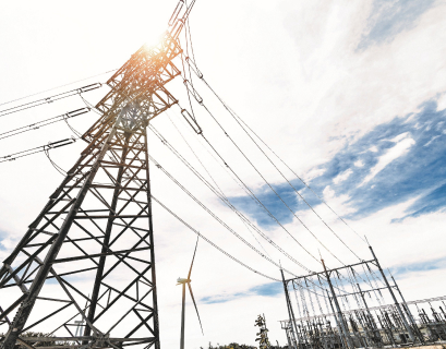 Iberdrola alianza con GIC 