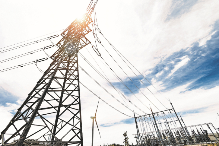 Iberdrola alianza con GIC 