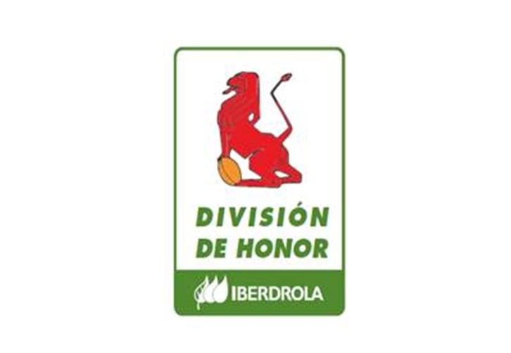 Nuevo logo División de Honor